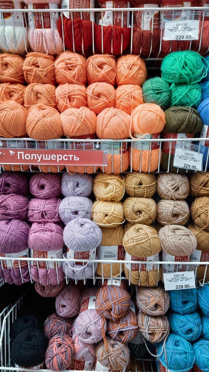 спицы gamma 3,5. круговые спицы takumi clover. леонардо спицы. спицы круговые бамбук гамма. набор спиц для вязания от 2мм.