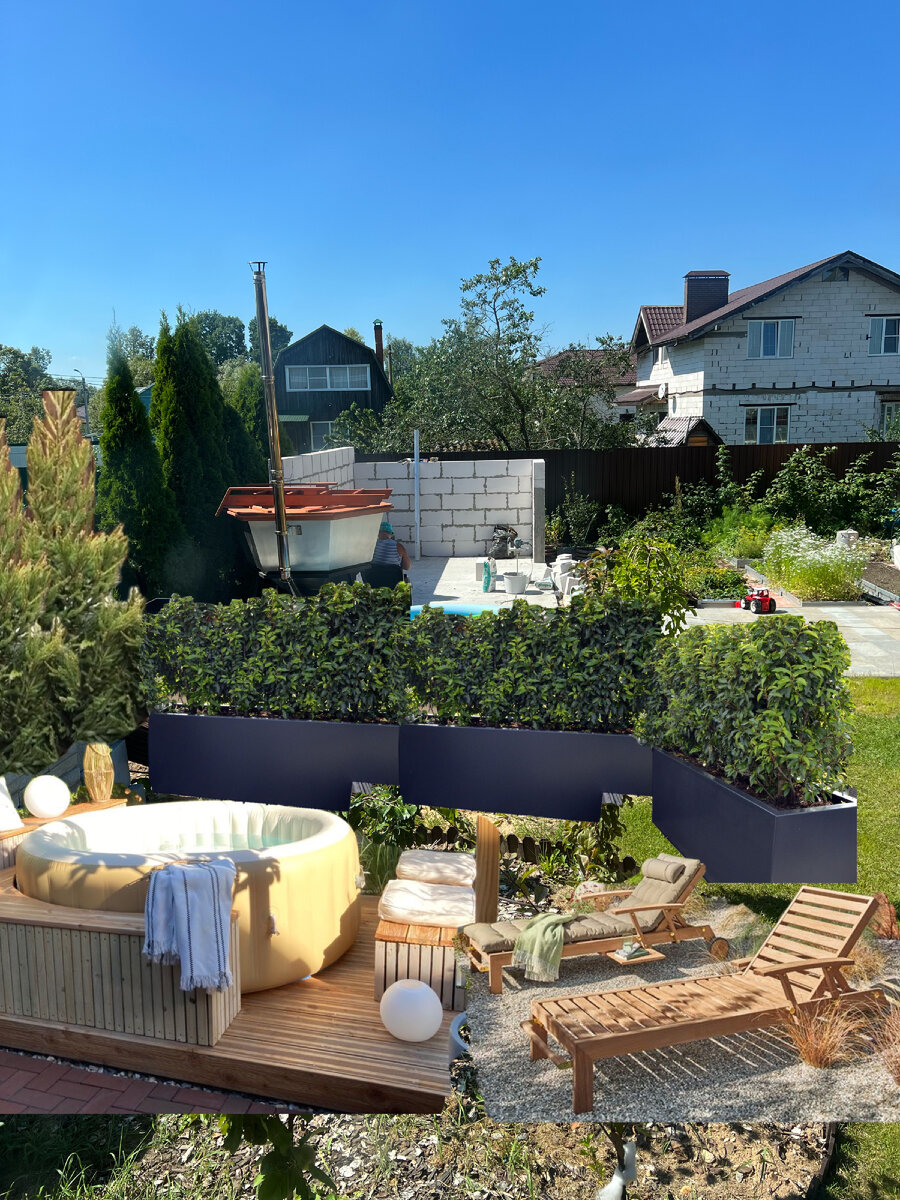 То да не то..