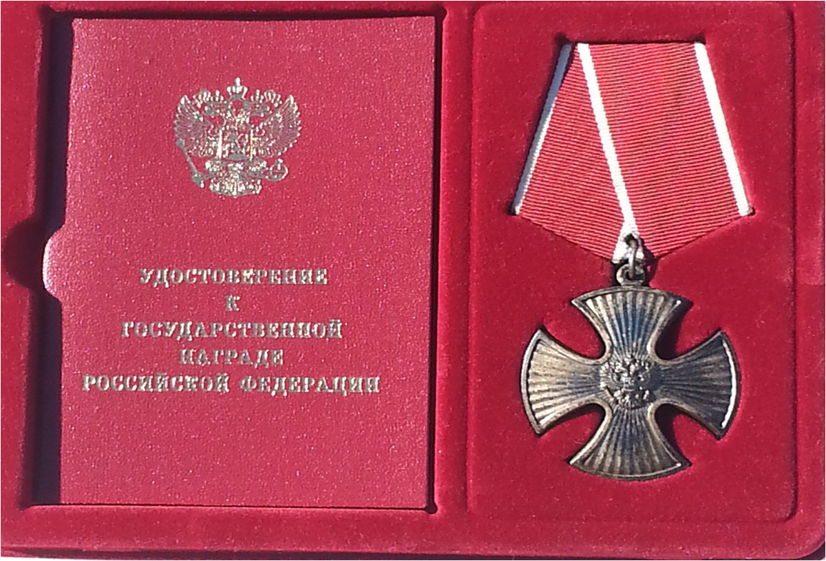 Фото из открытого доступа