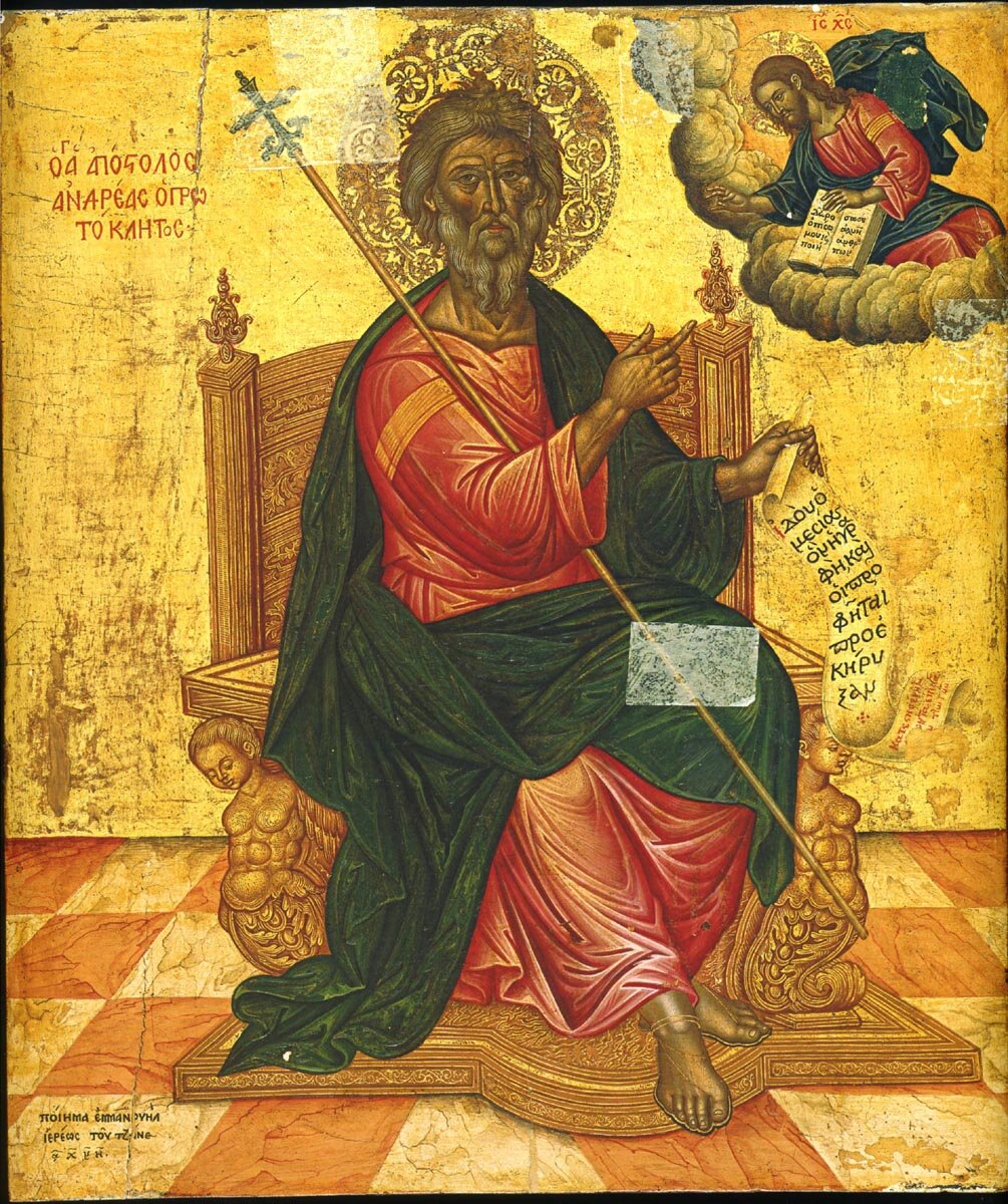 Апостол Андрей. Эммануил Тзане Мпуниалис, иерей 1683. Собрание Музея икон. Венеция.