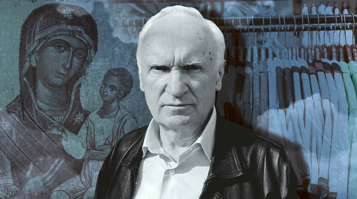    Коллаж: Daily Storm