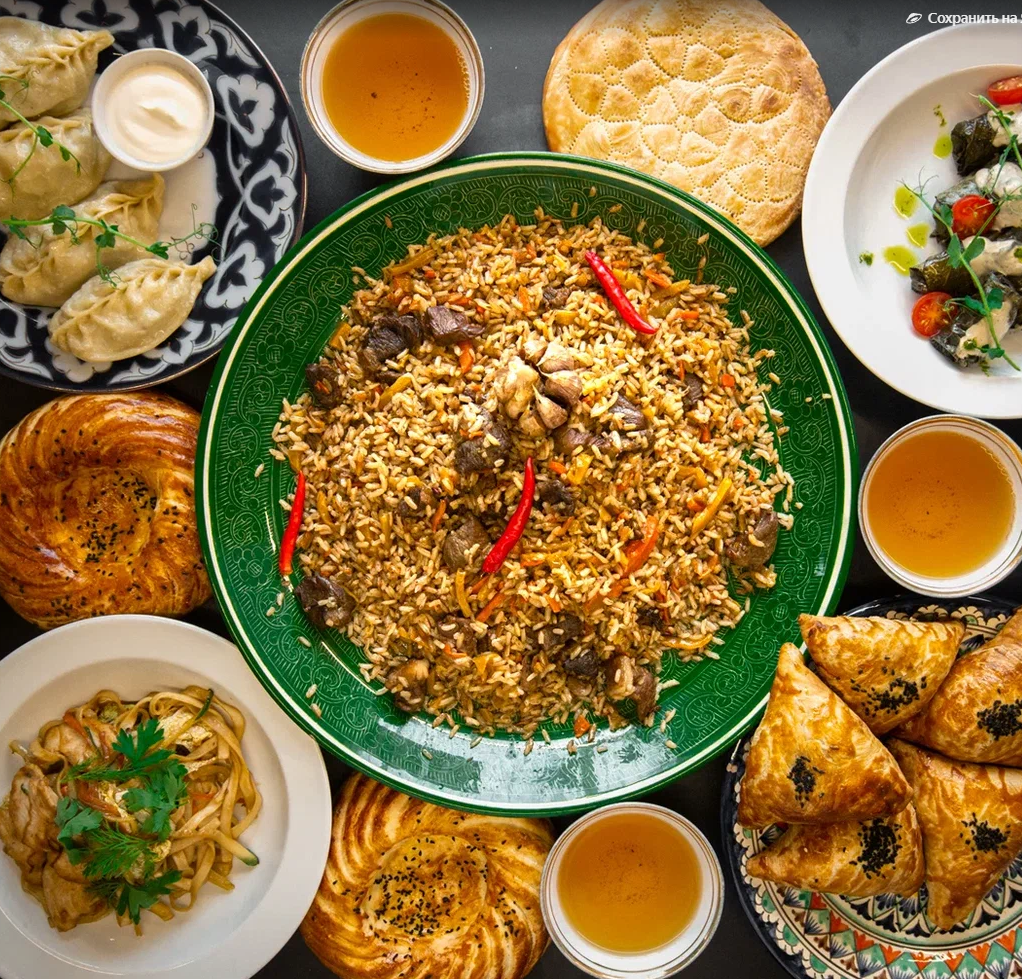 Большой Плов