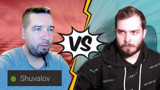 Под жёстким прессом! ♟ Михаил ЯШМЕТОВ 🆚 Евгений ШУВАЛОВ ♟ Шахматы 960