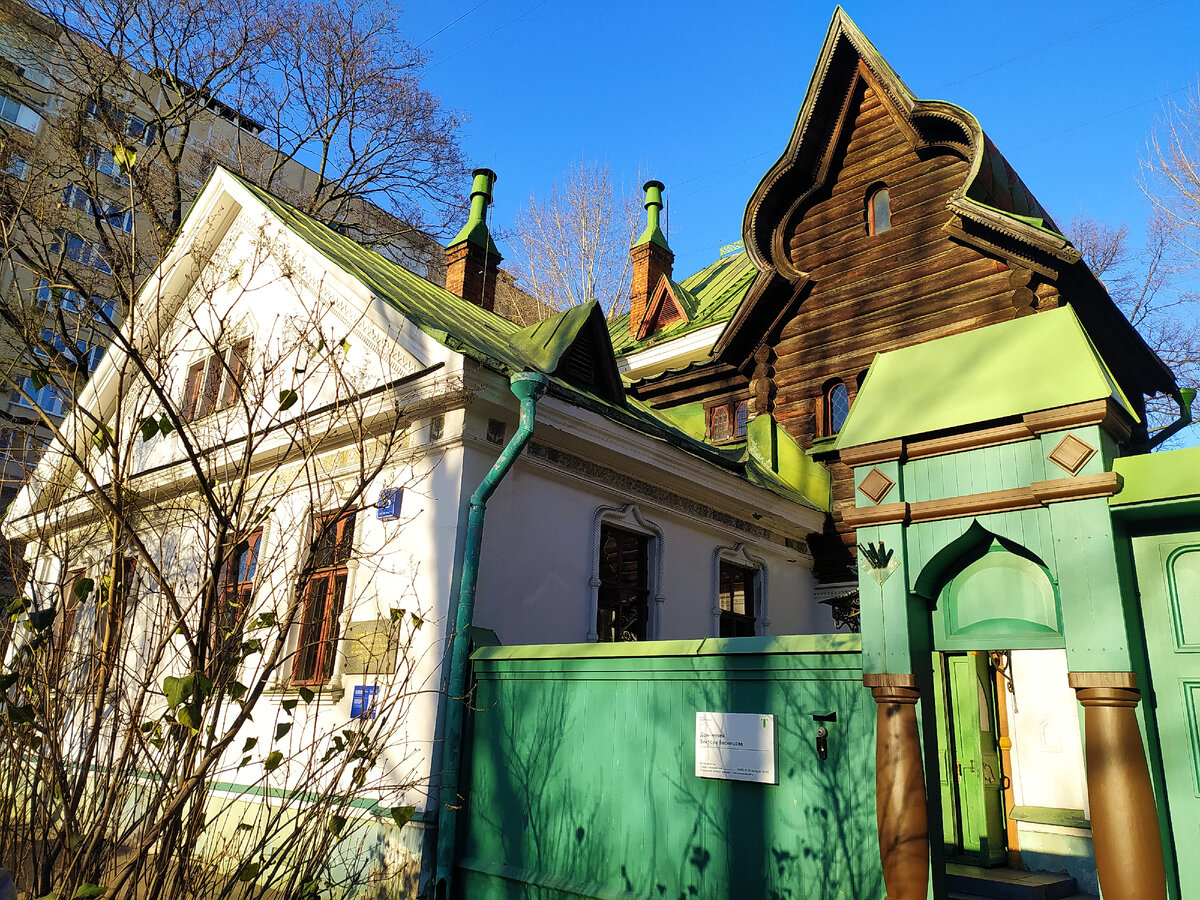 Дом-музей художника Виктора Васнецова в Москве /фото автора (листайте далее)