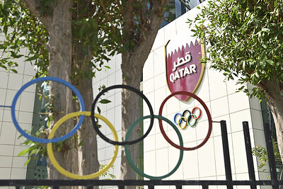 ФОТО: FRANK HOERMANN/SVEN SIMON/GLOBALLOOKPRESS