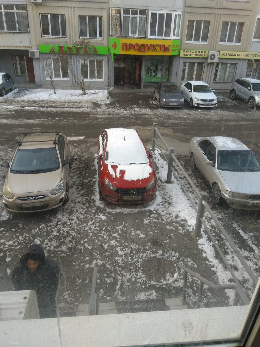 Автомобиль на торгах