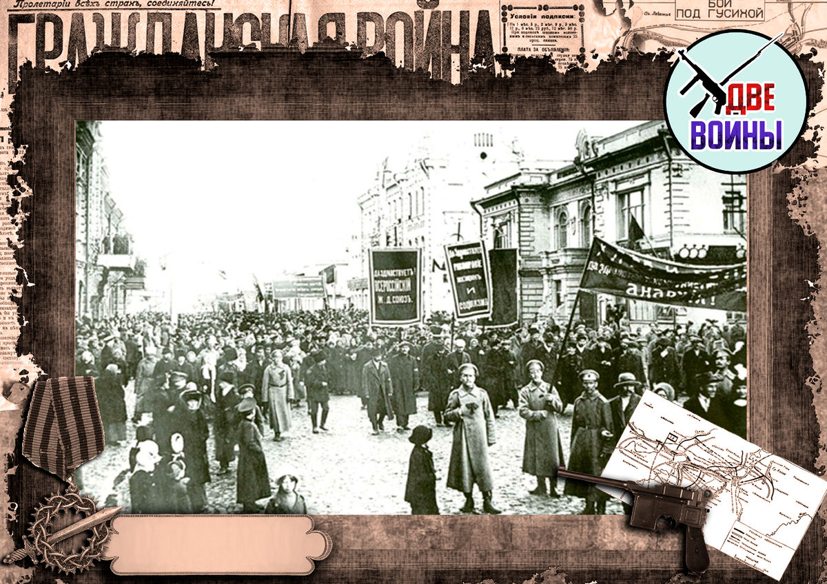Митинги сменились делёжкой власти и борьбой за неё. Фото в свободном доступе.