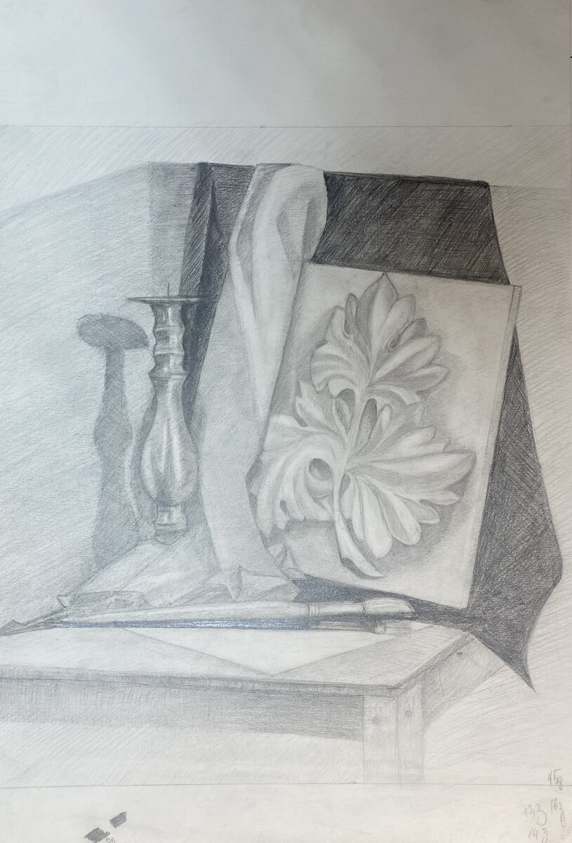 на это ушло примерно 12 часов 