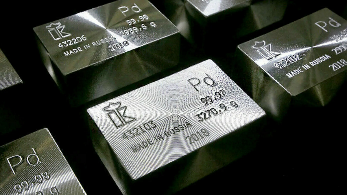 Palladium made in Russia. Источник: Яндекс.Картинки (свободный доступ)