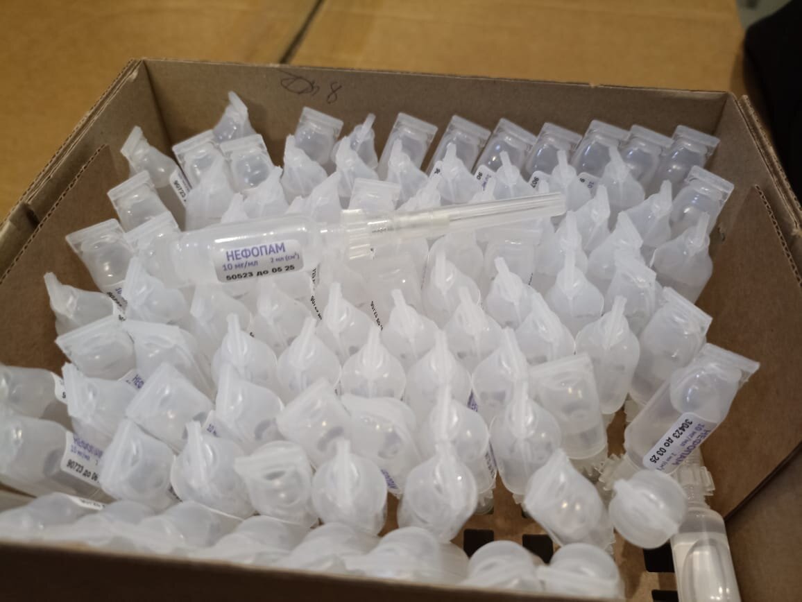 Шприц тюбик нефопам