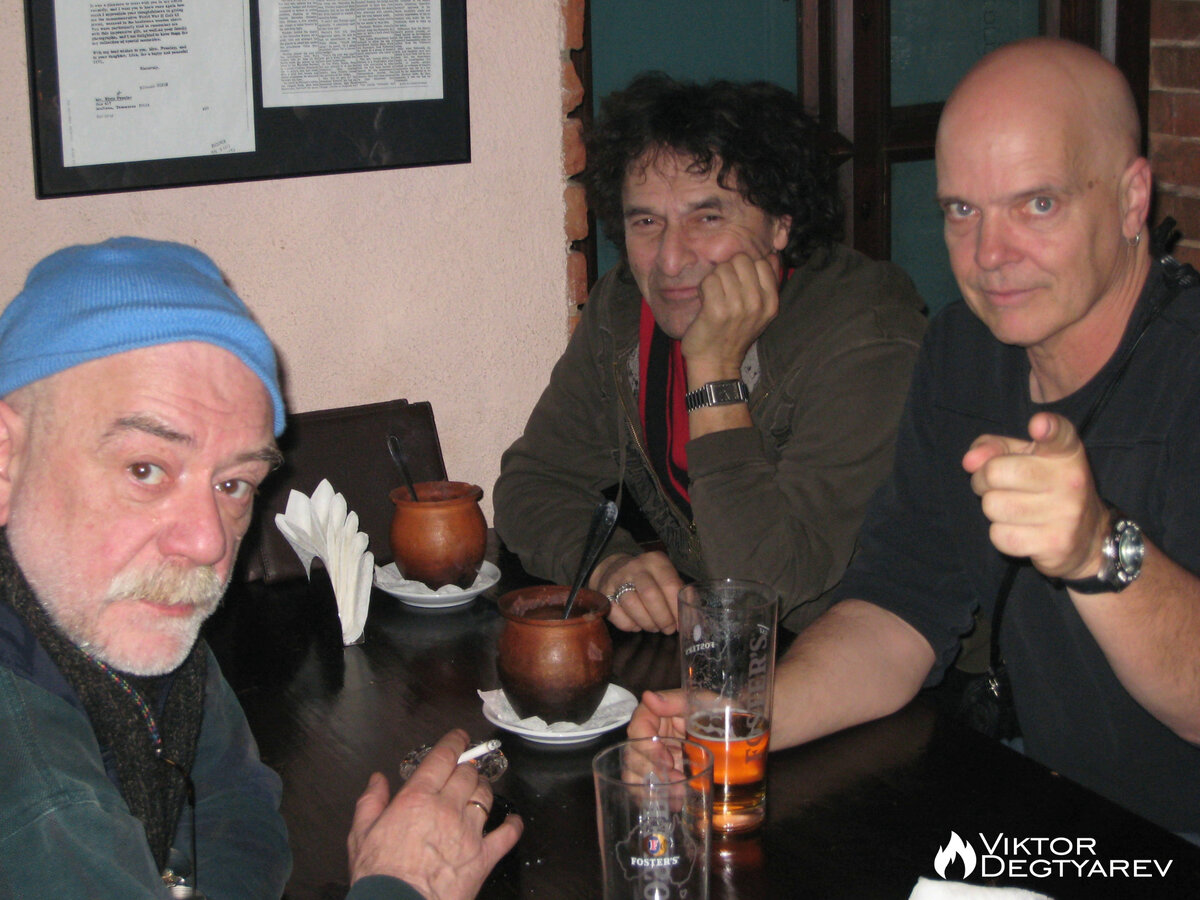 Юрий Валов, Валера Сайфудинов, Даг Ланн.