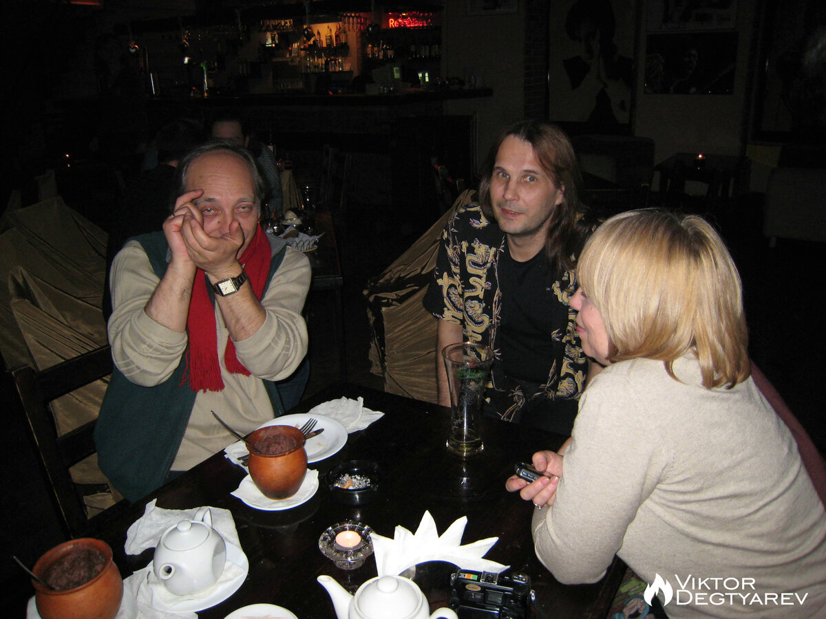 Юрий Фокин, Олег Предтеченский, Наталья Струнникова.