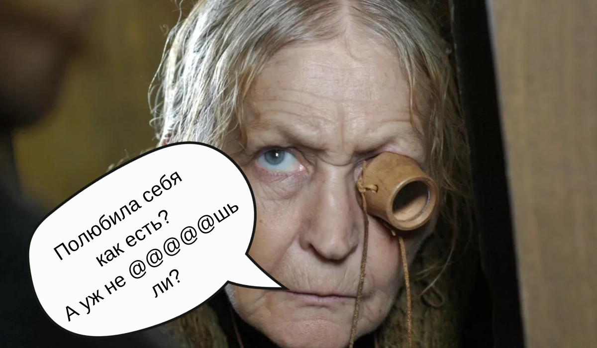 Женщина знала толк в оценке ценностей)