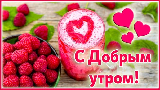 Скачать Прикольную Песню Миша С Днем Рождения | Дзен