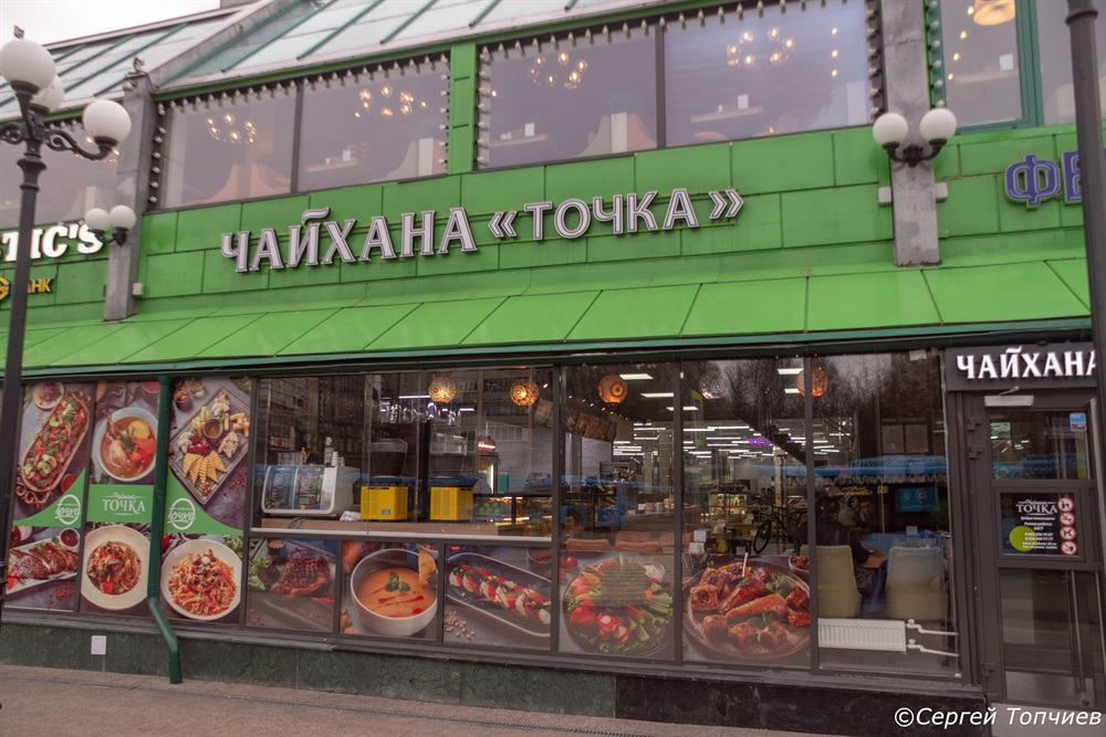 Видать её из далека