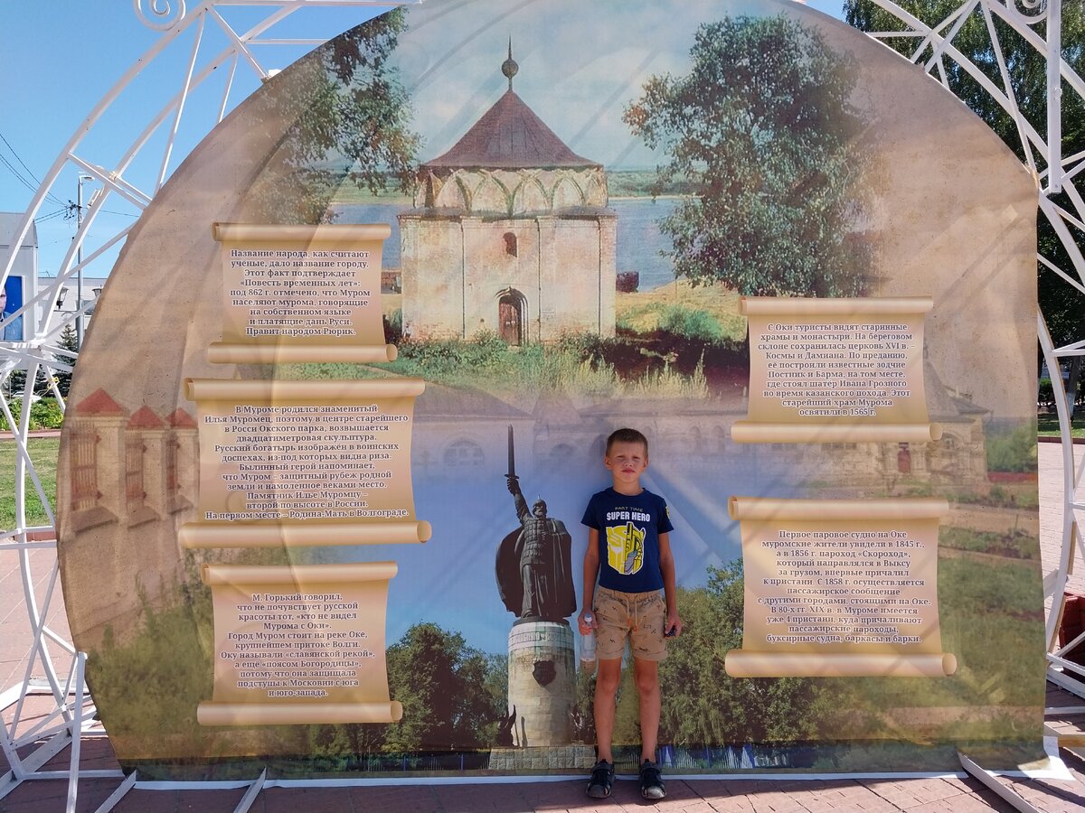 Рекламный слоган снизу слева)