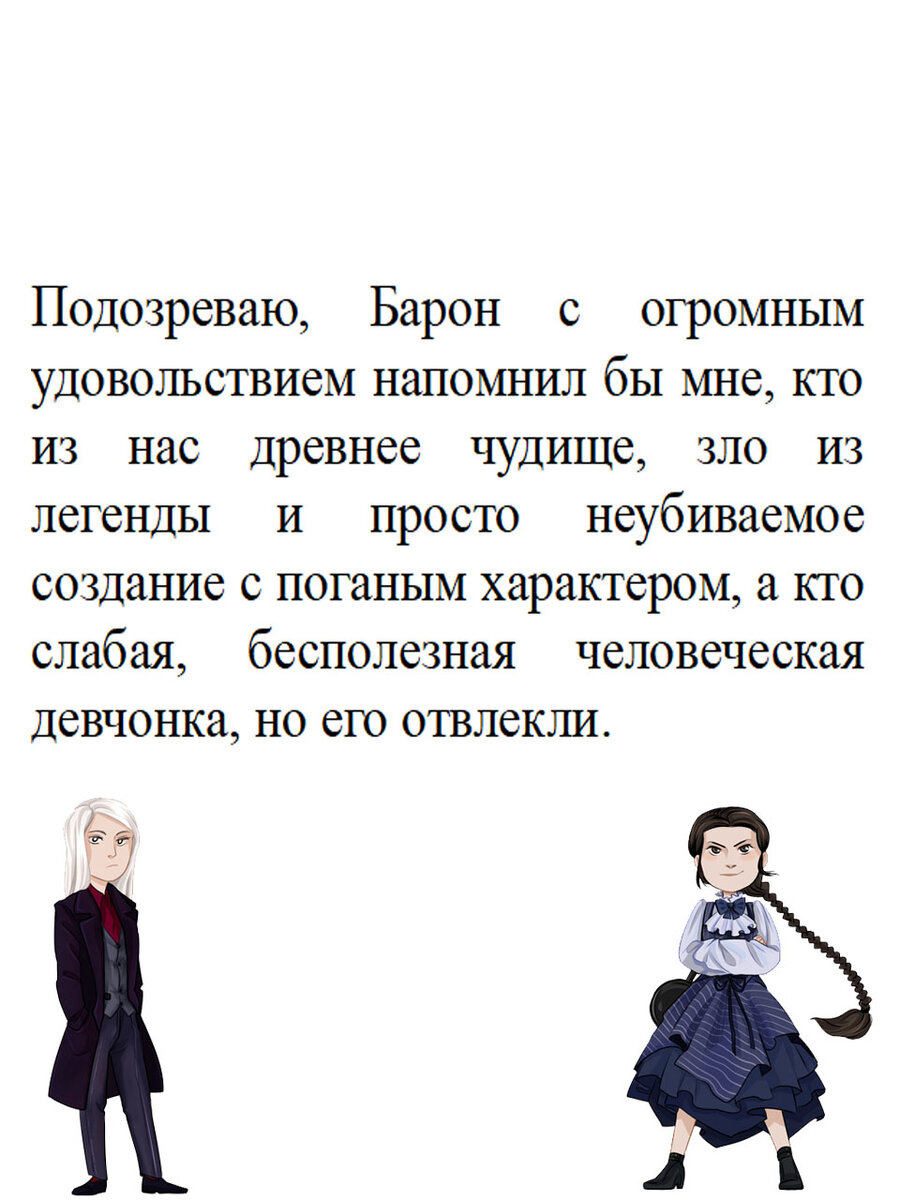 -1-2