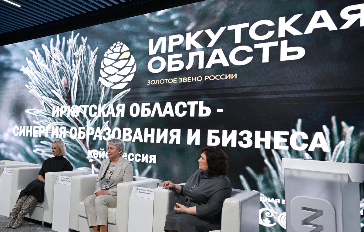 @РИА Новости/Григорий Сысоев