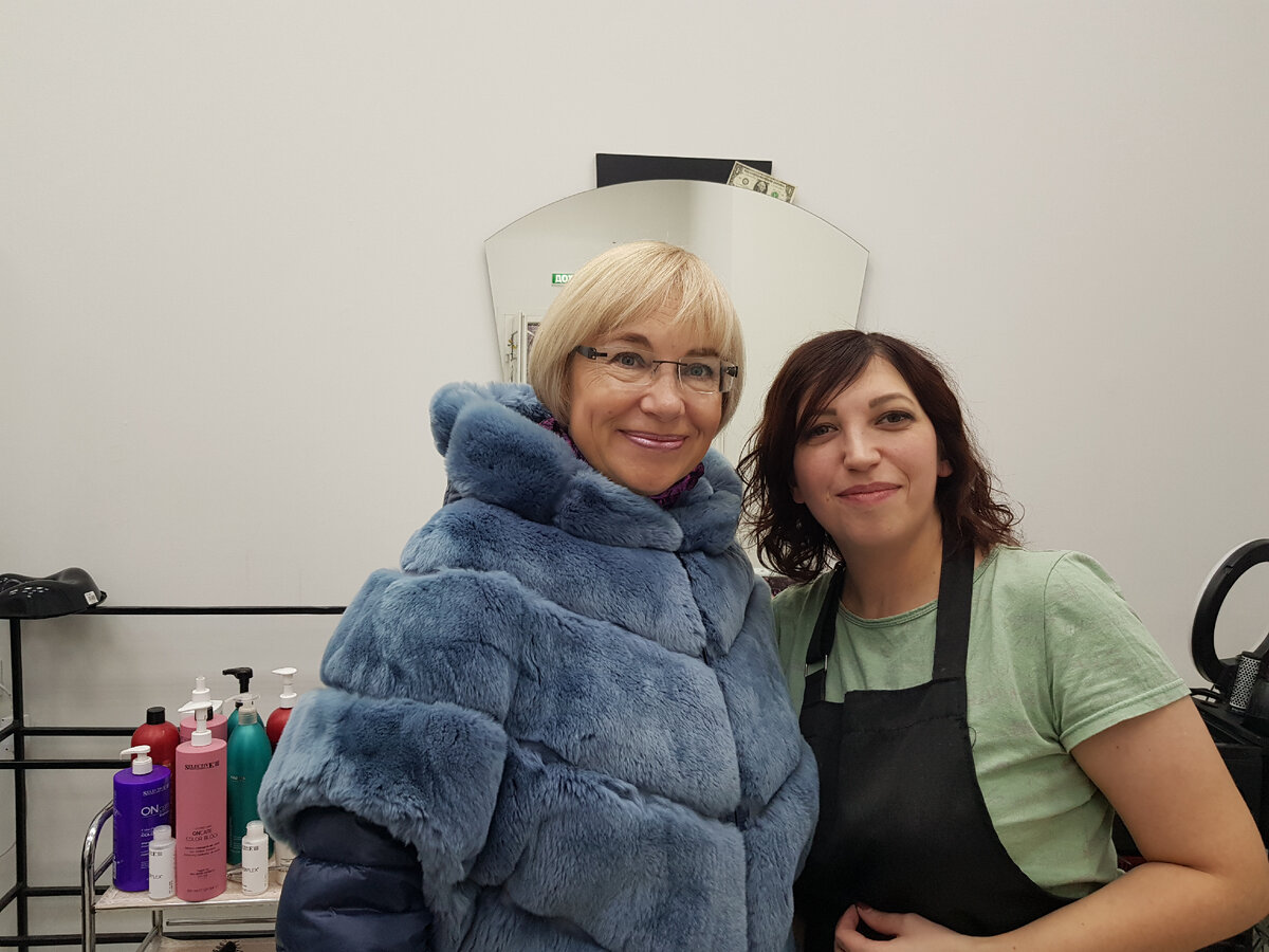 С мастером Альбиной. Набережные Челны,  салон Бьюти.