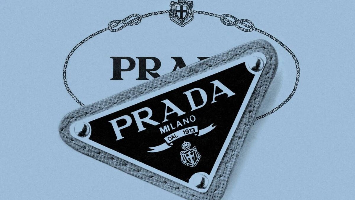 Интересные факты о модном доме Prada 🔎 | ROXYS CHOICE | Дзен