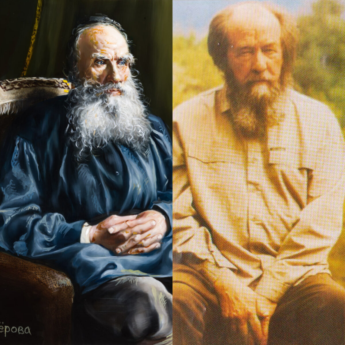 Коллаж автора из фото ресурса Яндекс.Картинки 