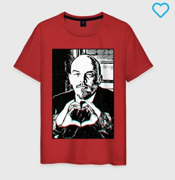 Зумерский Ленин. Принтскрин.