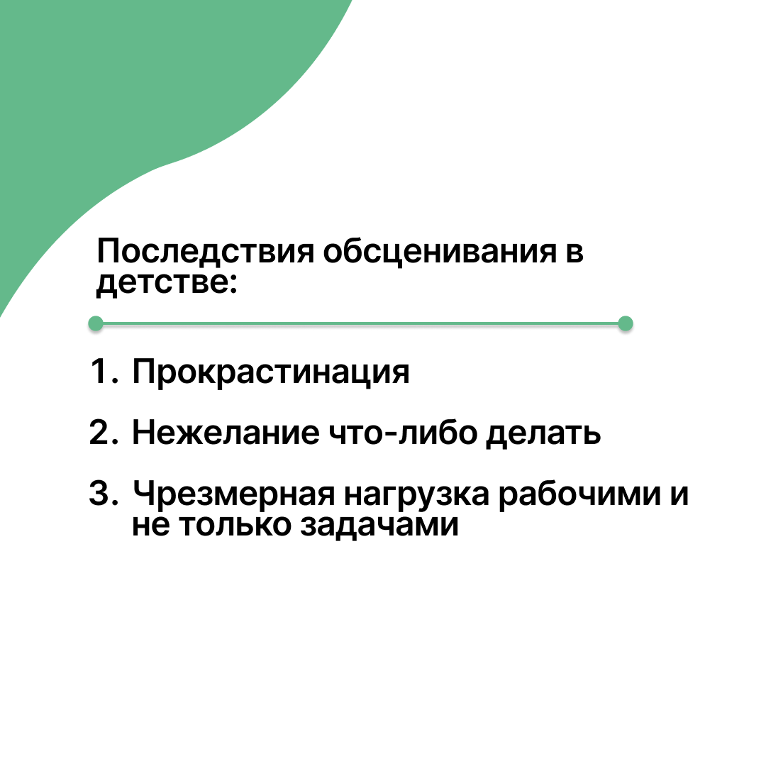 -1-3