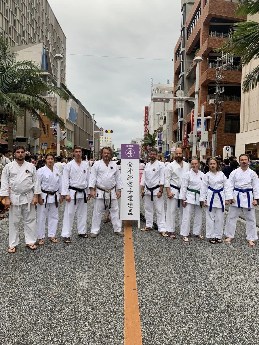 День каратэ на Окинаве