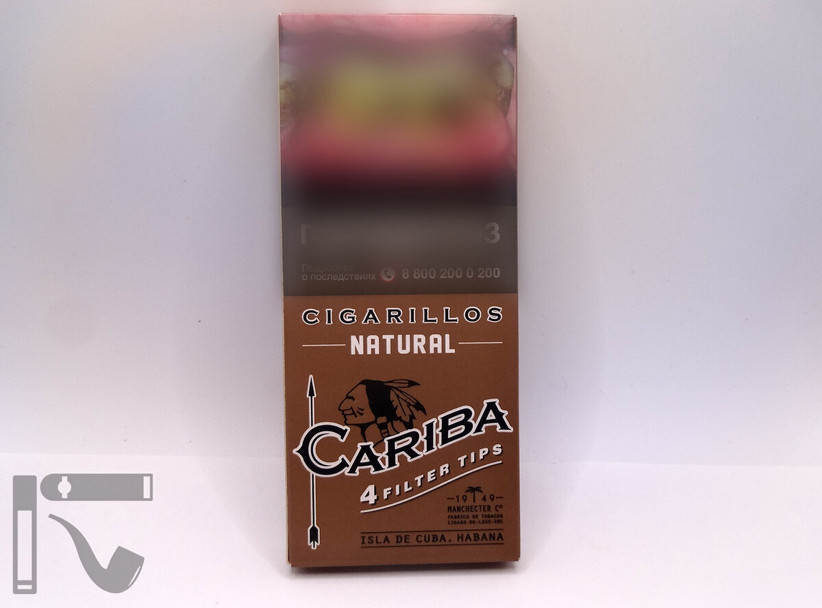 Сигариллы Cariba Natural. Фото: © канал "Уголок Курильщика"