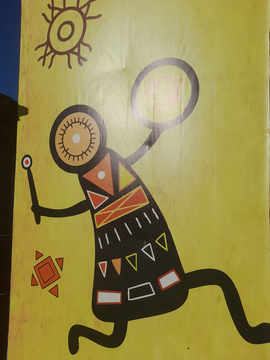 фото из личного архива