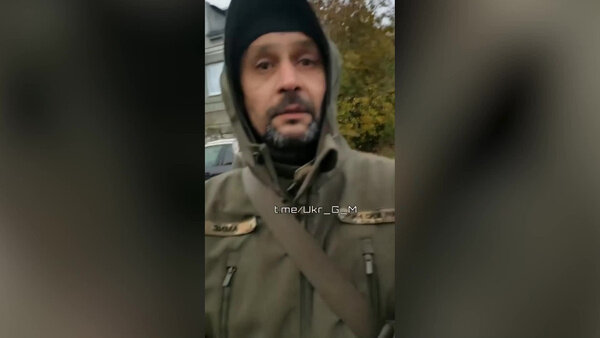 Видео © t.me / Ховайся