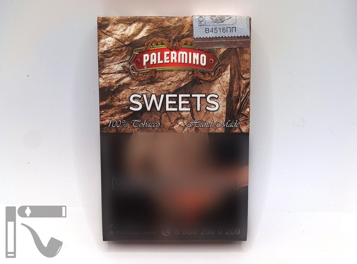 Сигариллы Palermino Sweet. Фото: © канал "Уголок Курильщика"