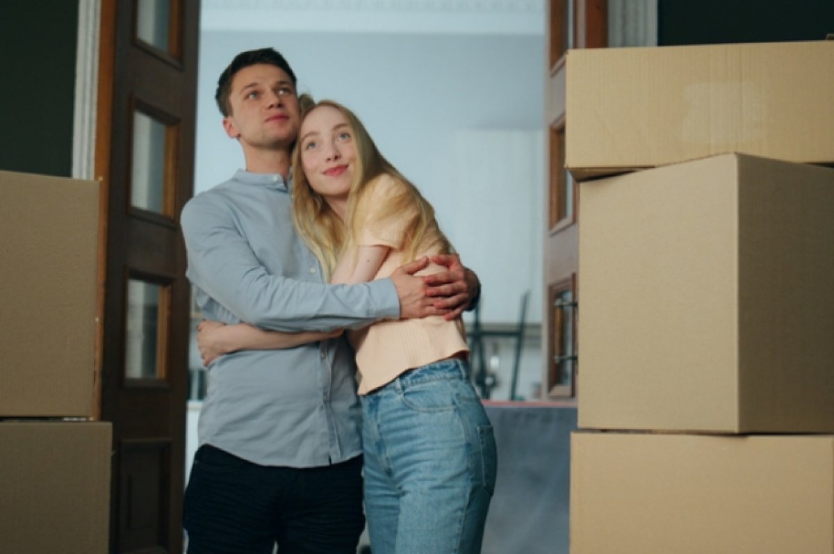    Полмиллиона новоселов.