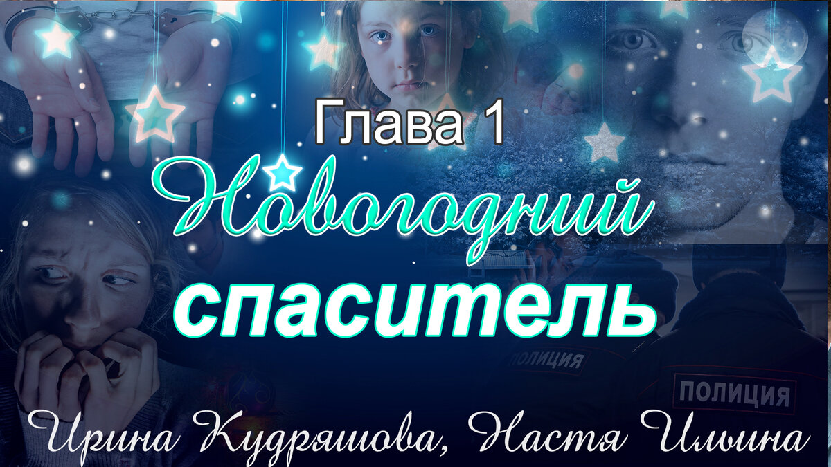   Изображения используются на правах коммерческой лицензии