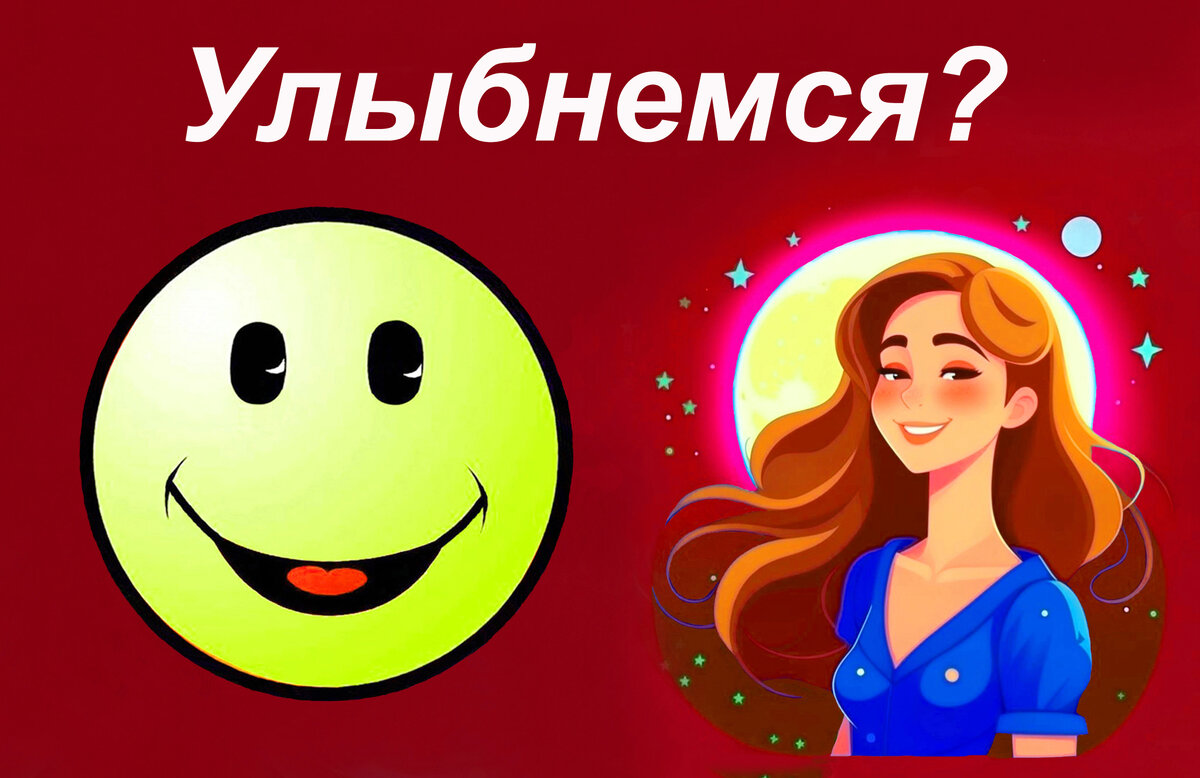 Это и остальные изображения в публикации созданы автором. Использованы графические планшеты XPpen и Wacom, графические редакторы Photoshop и SAI, нейросеть Кандинский от Сбера