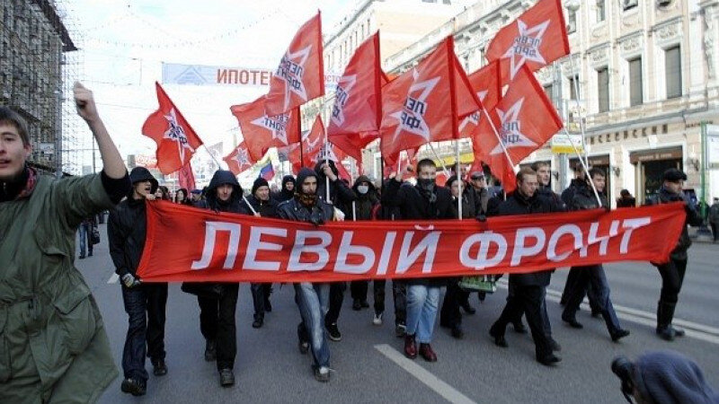     "Левый фронт". leftfront.org