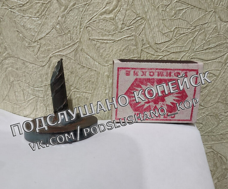    Жители предлагают совместными усилиями поймать злоумышленника