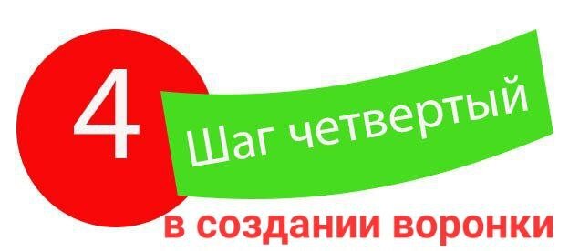 Картинка ихз открытого источника сети интернет