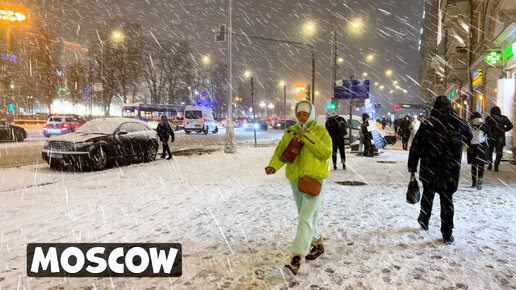 🔥 СНЕЖНЫЙ ШТОРМ В МОСКВЕ ❄️ НОЧНАЯ МОСКВА В СНЕГОПАД 🇷🇺 РУССКАЯ ЗИМА 🥶