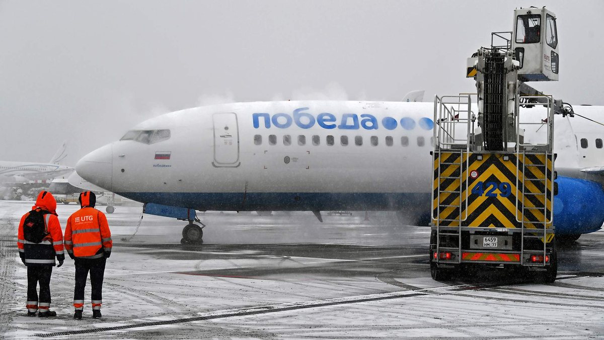 Фото: РИА Новости/Максим Блинов  📷
