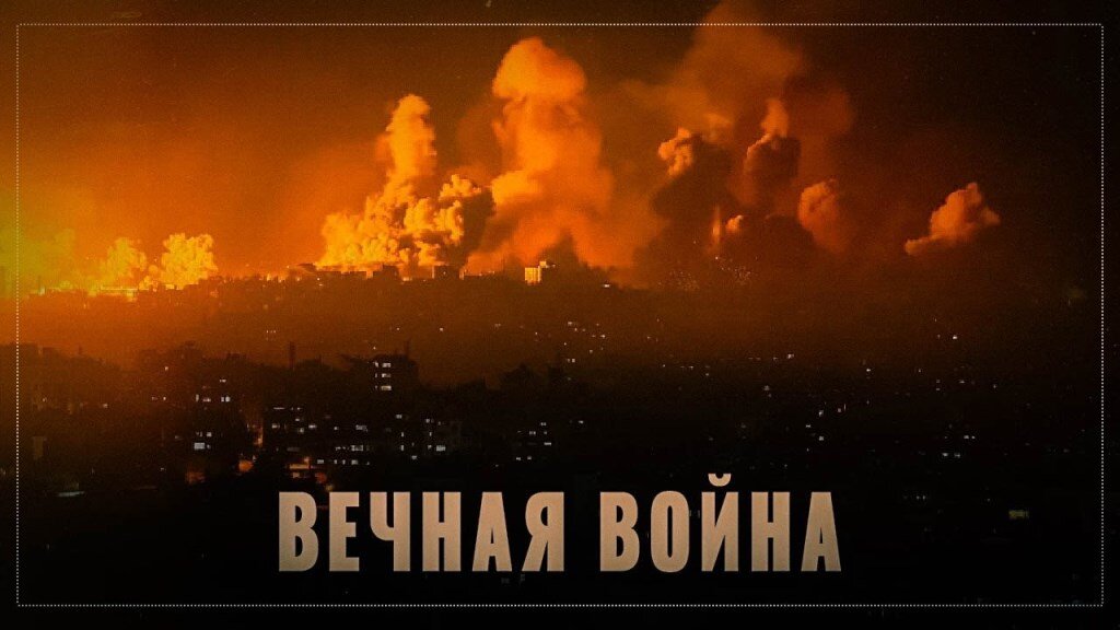 «Всё имеет свой конец, своё начало..» («Вальс бостон» А.Розенбаум) Сегодня 10 лет назад, Мустафа Наём, позвал «пить кофе» к монументу независимости, в Киеве. С этого всё началось. Нет конечно же.-6