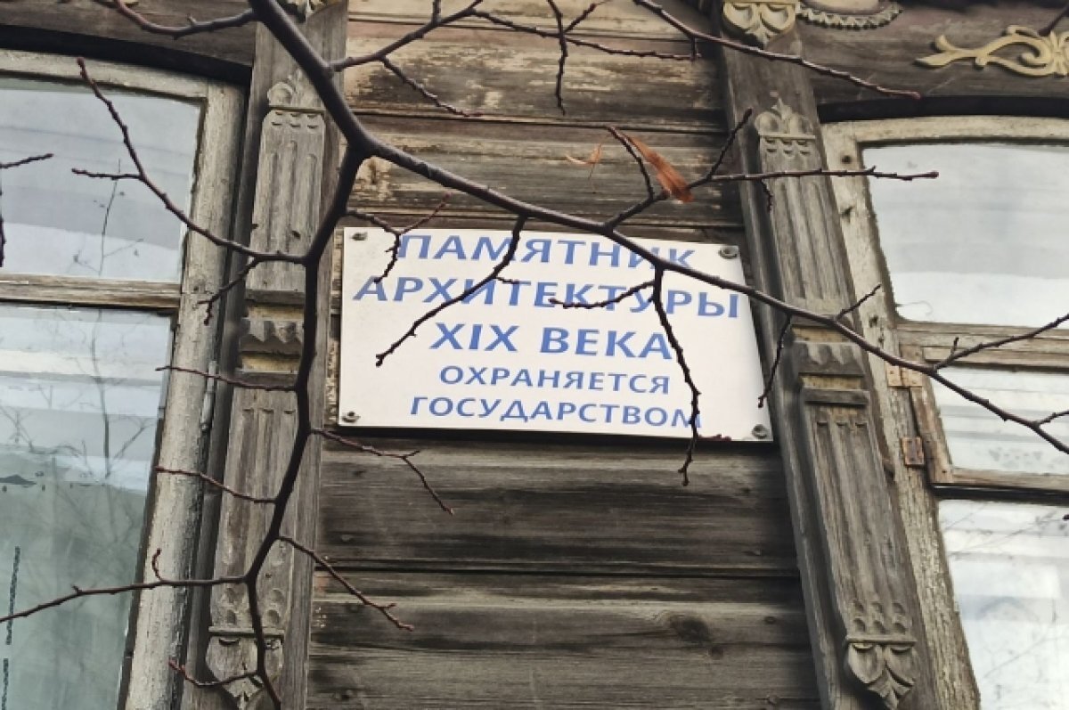    В Первоуральске разрушается единственный памятник архитектуры
