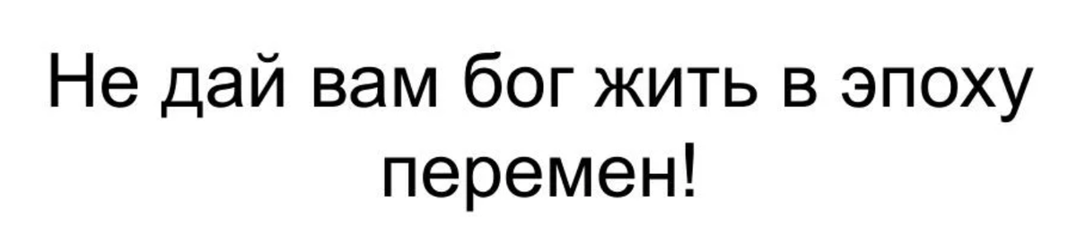 Часто мы в погоне за успешностью не обращаем внимания на себя и свою жизнь. Почти каждый старается побольше заработать, быть востребованным в гонке за успех.-3