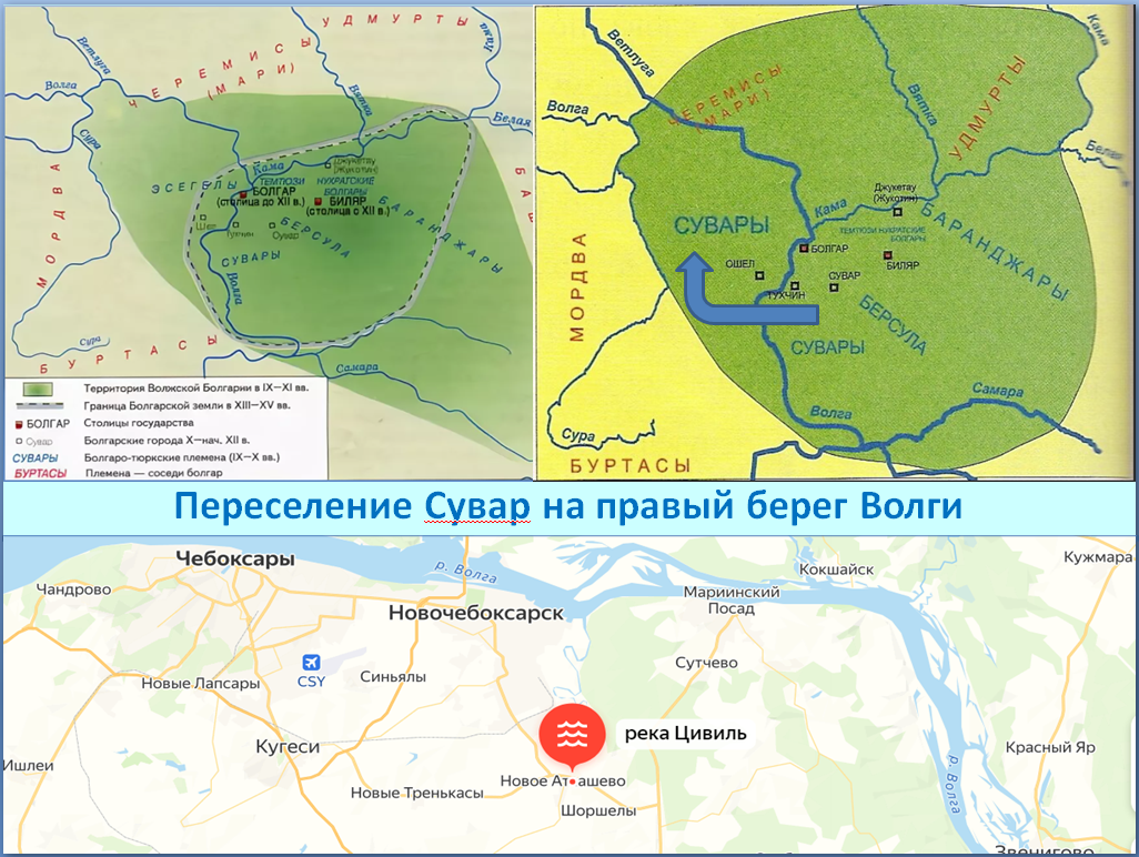 Схема болгарии