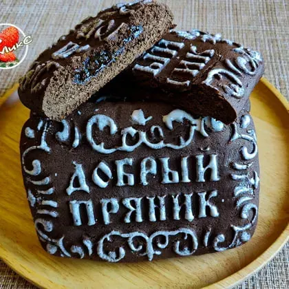 Свежие Рецепты – кулинарный сайт. Пошаговые рецепты с фото