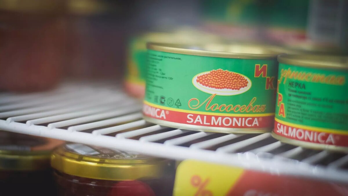     Икра и красная рыба подорожают. Об этом эксперты сообщили РБК Тюмень. Но рост цен, по их словам, будет временным: после новогодних праздников эти продукты снова упадут в цене.