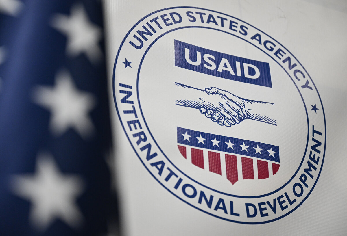     Логотип USAID / Gettyimages.ru / Celal Gunes / Anadolu Agency