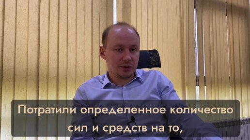 Артем Александрович Землянников, директор Экорекс: Эконетворкинг, обращение с отходами, проблемы отрасли, сотрудничество.