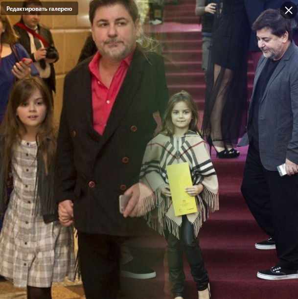 Александр Цекало с дочерью Сашей