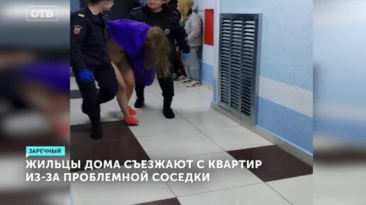 Мололедки Порно Соседи Порно Видео | beton-krasnodaru.ru
